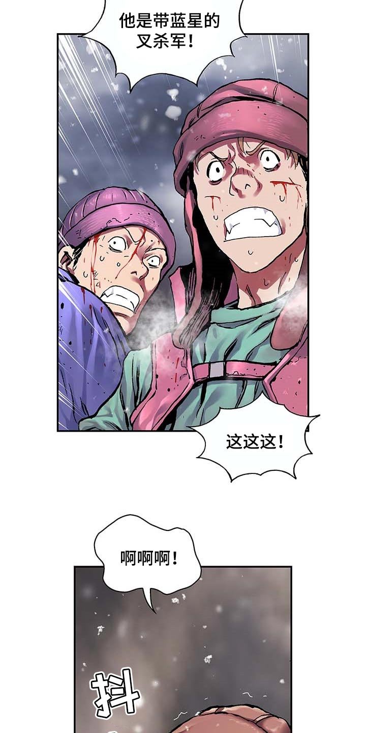第305章：回家