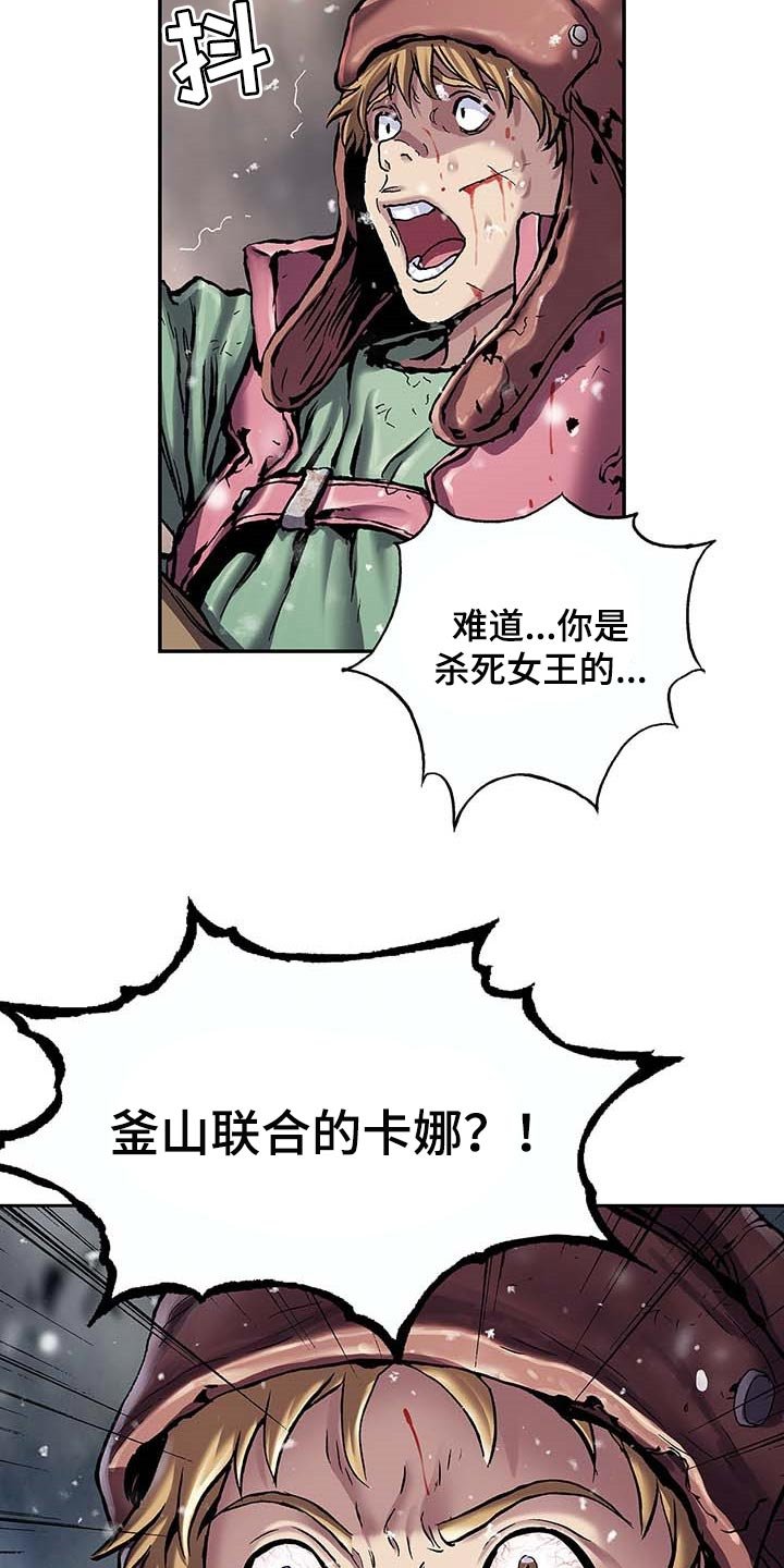 第305章：回家