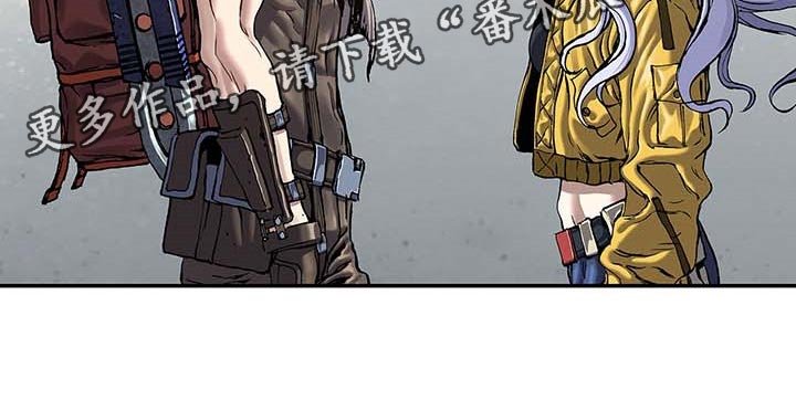 第306章：回来了