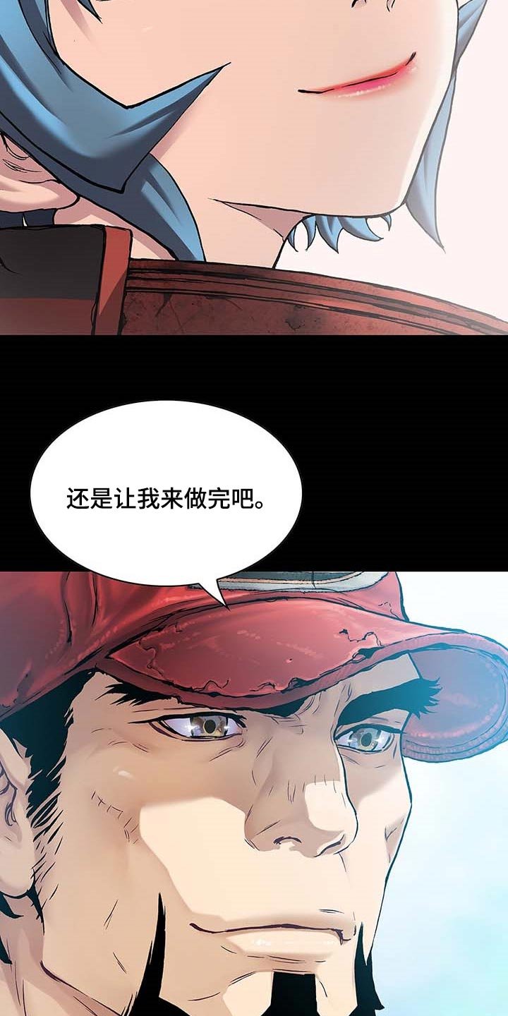 第307章：盖房子