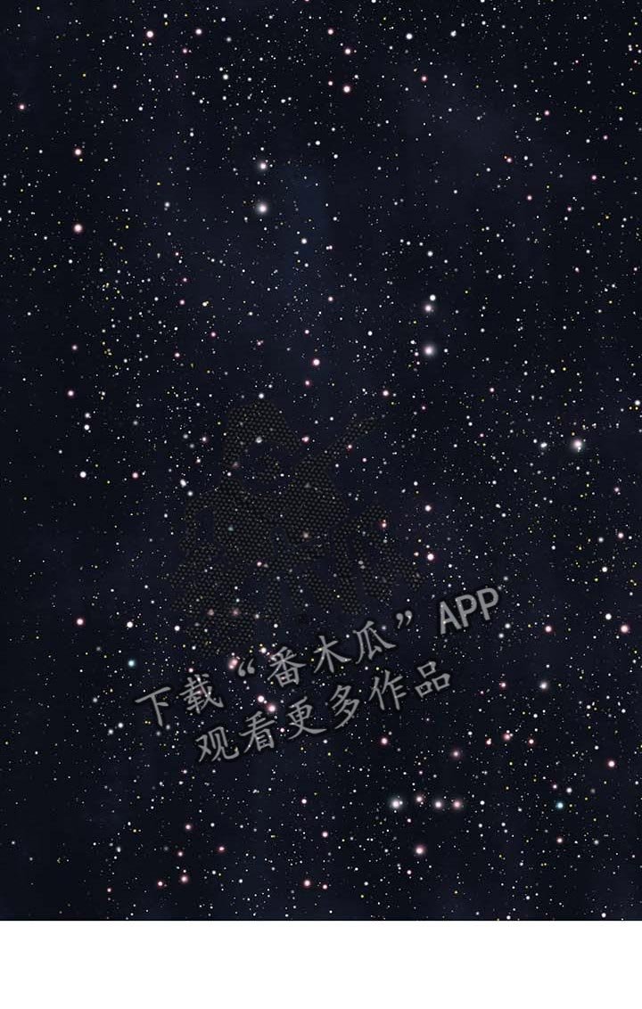 第307章：盖房子