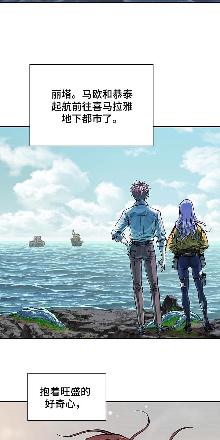 第308章：我会一直等你