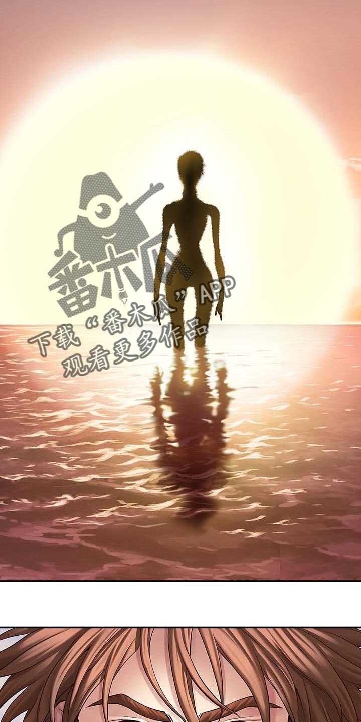 第309章：一起生活吧【完结】
