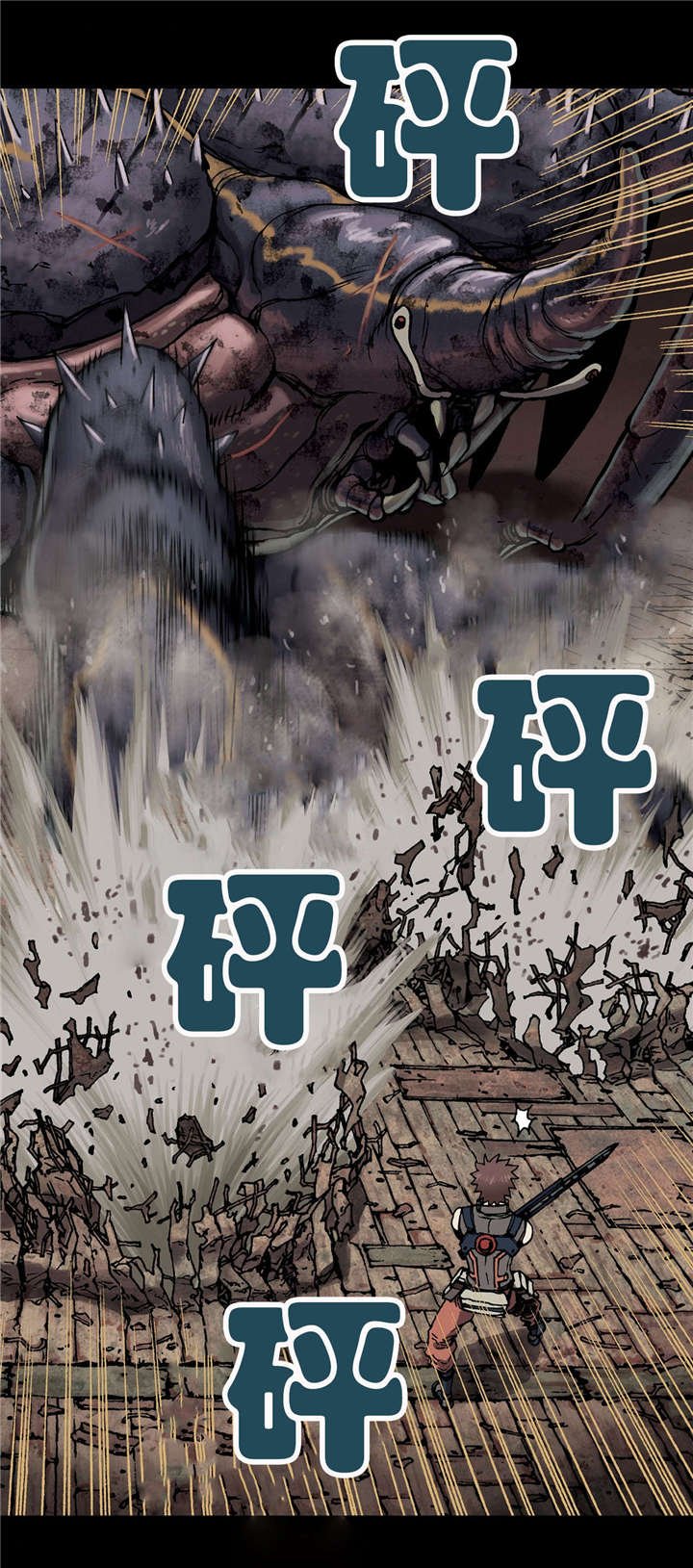 第31章：破坏