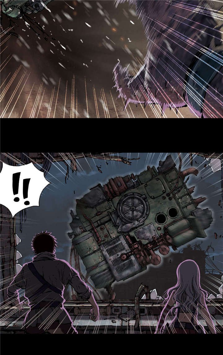第31章：破坏