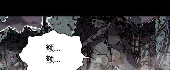 第31章：破坏