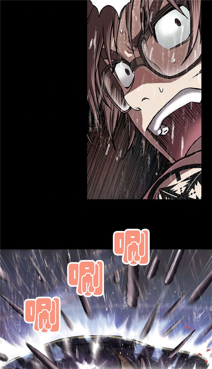 第31章：破坏