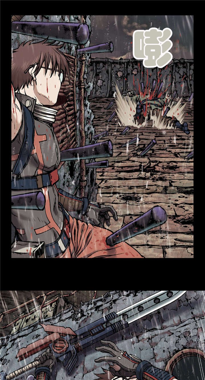 第31章：破坏