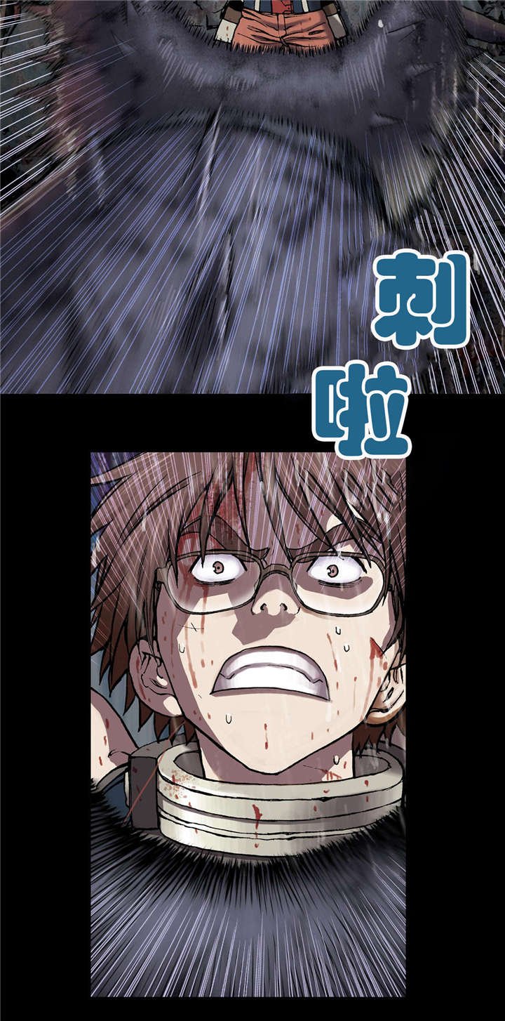 第32章：日出