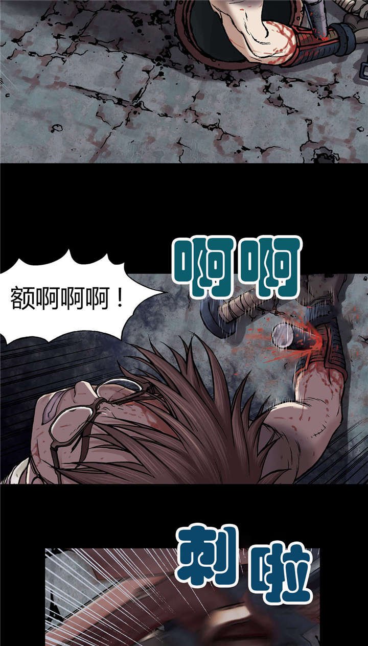 第32章：日出