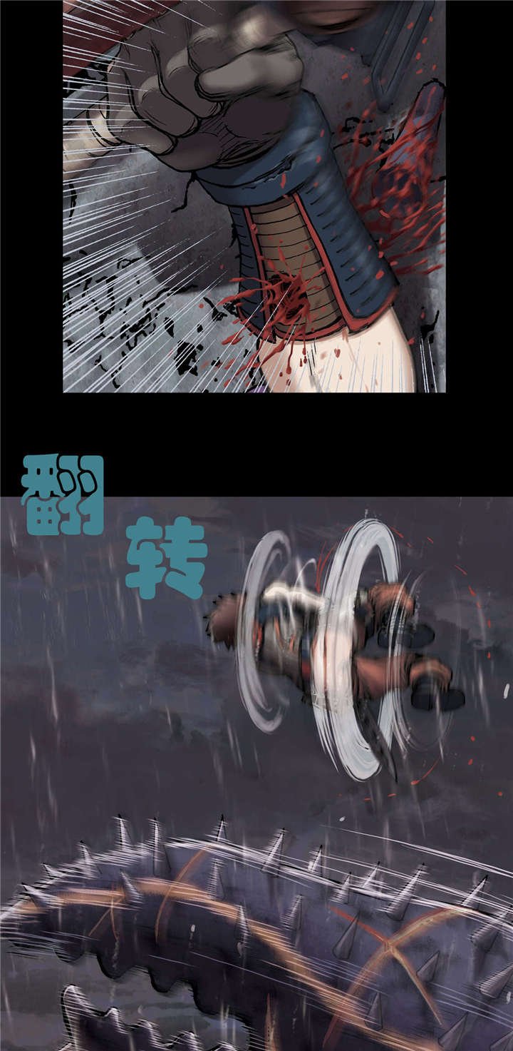 第32章：日出