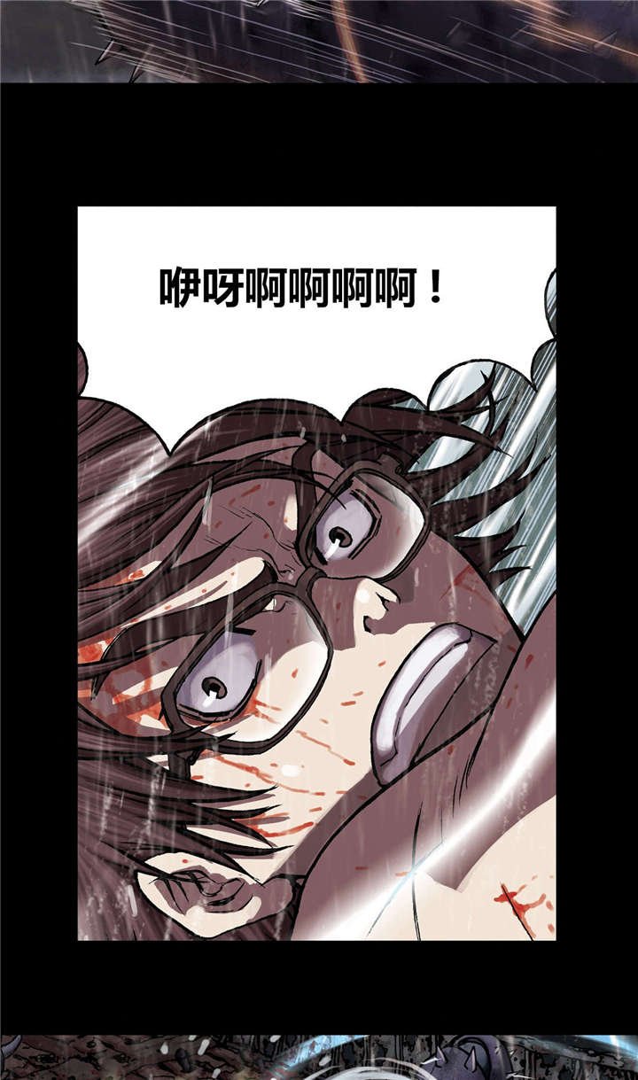 第32章：日出