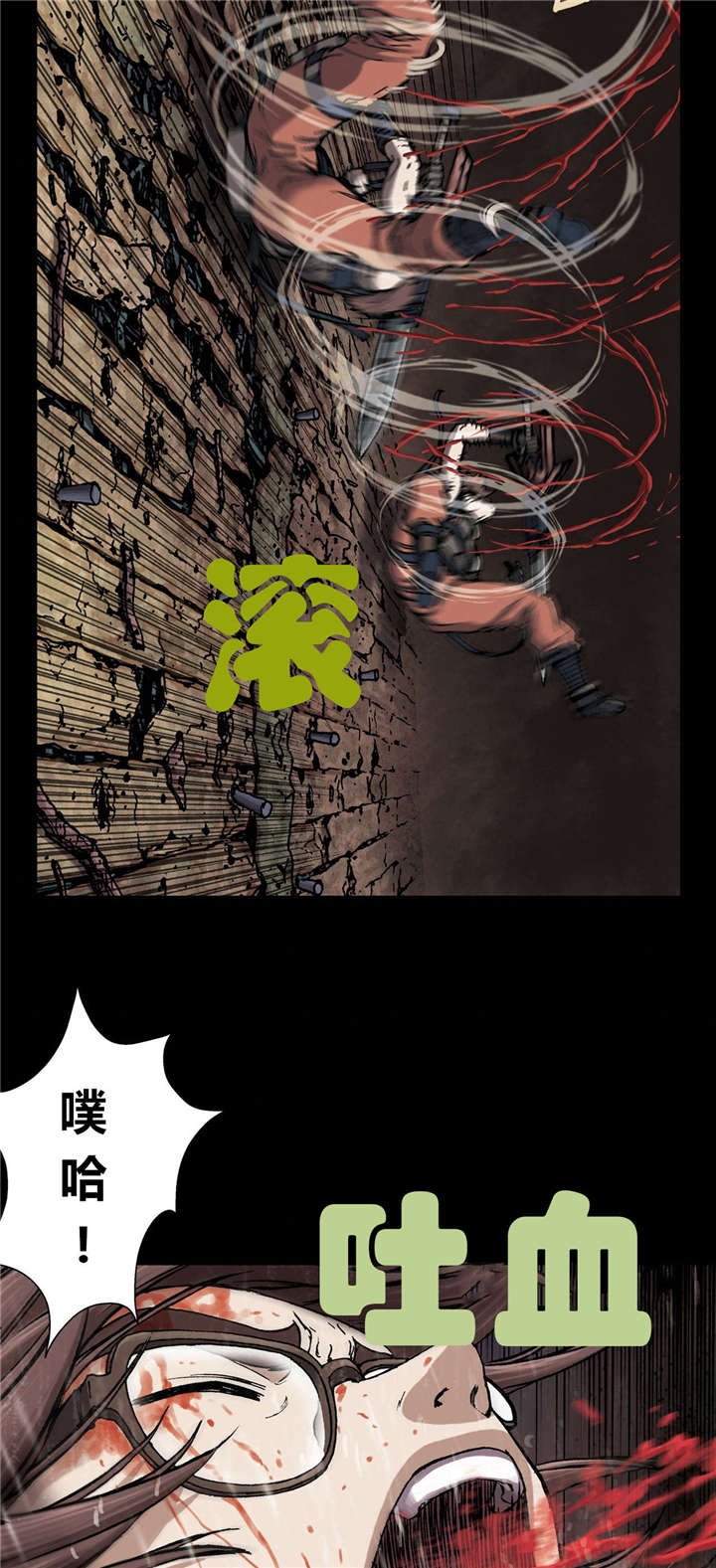 第32章：日出