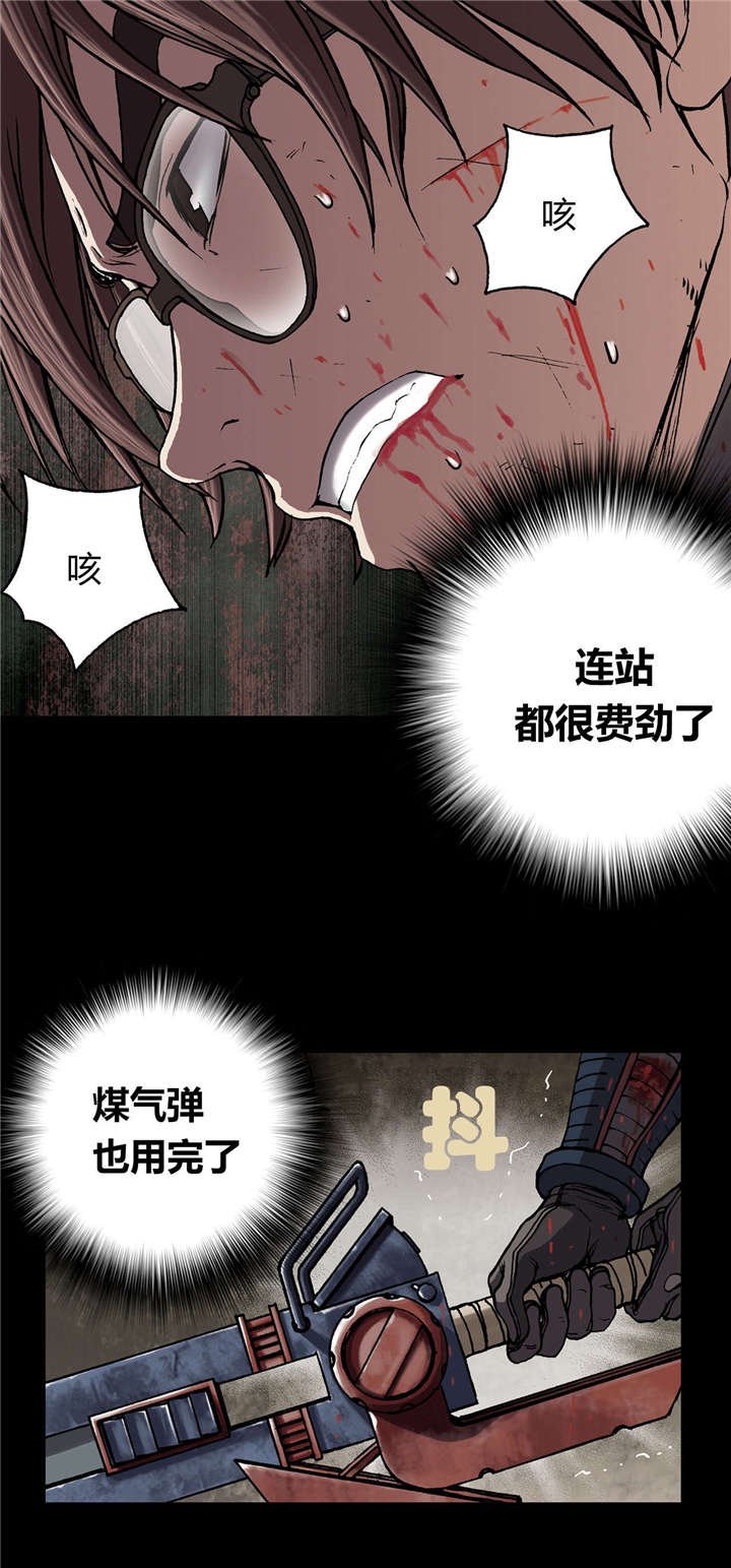 第32章：日出