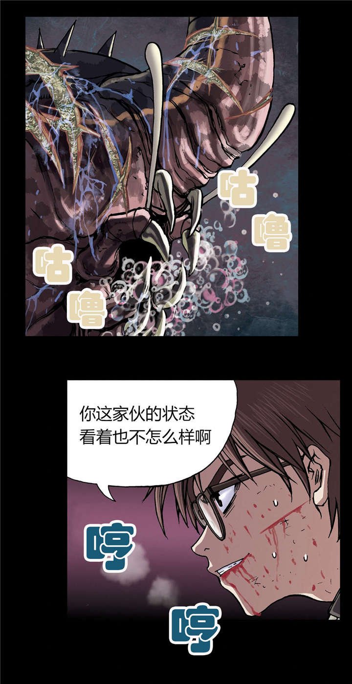 第32章：日出