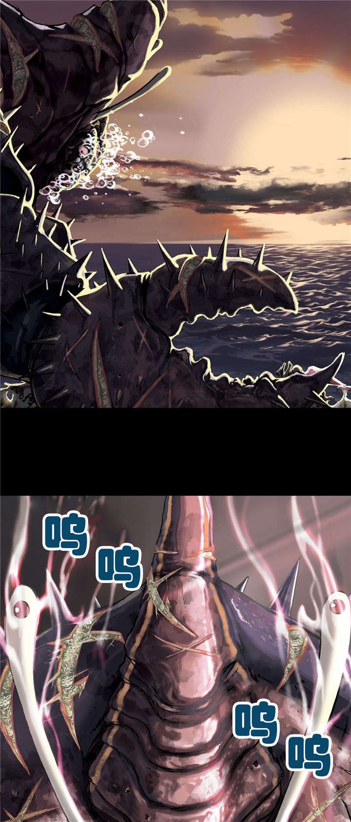 第32章：日出
