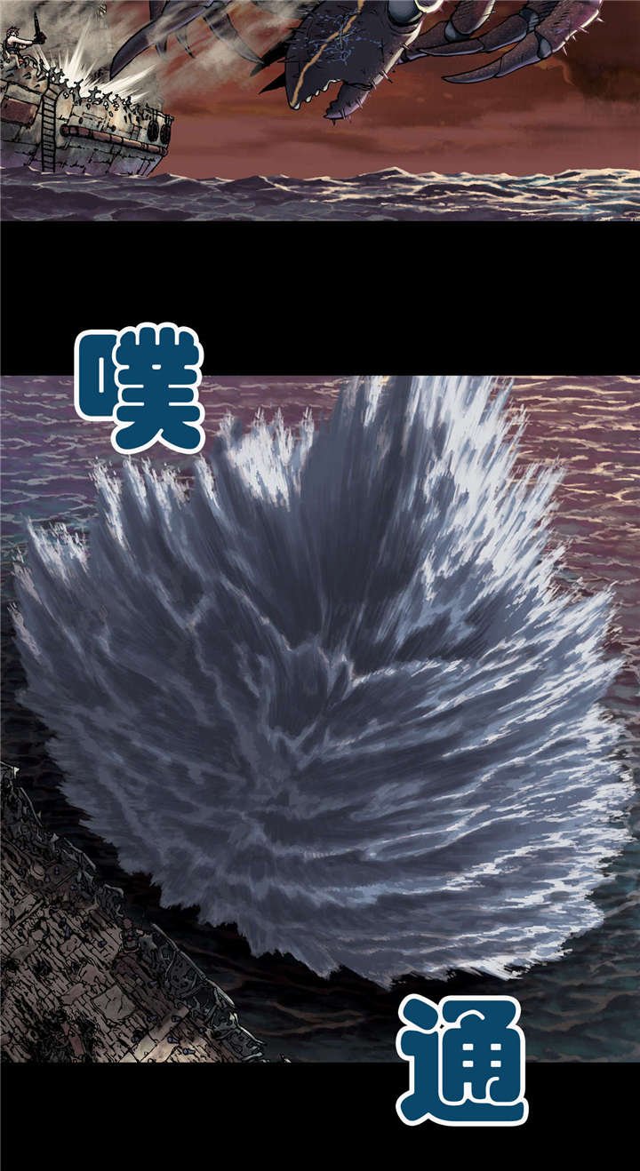 第32章：日出