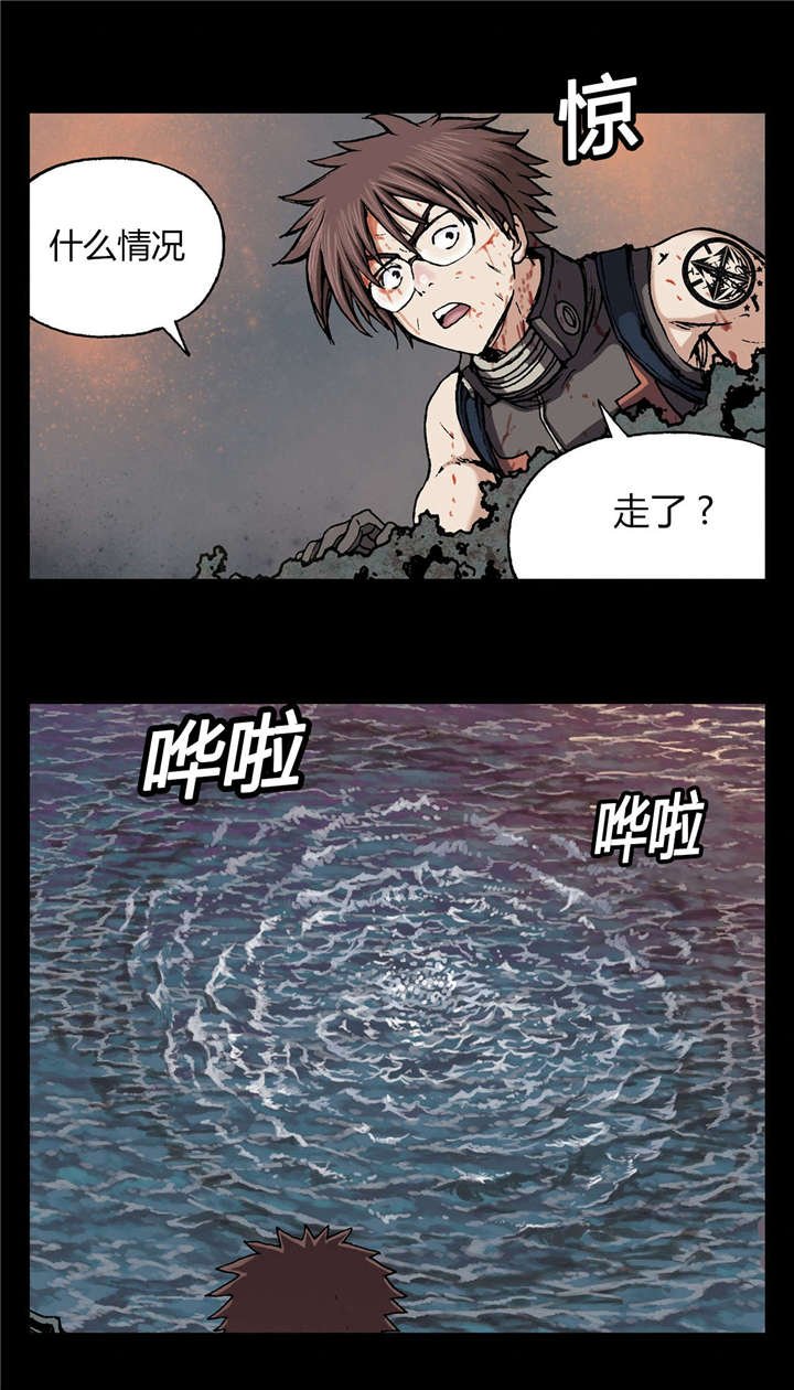 第32章：日出