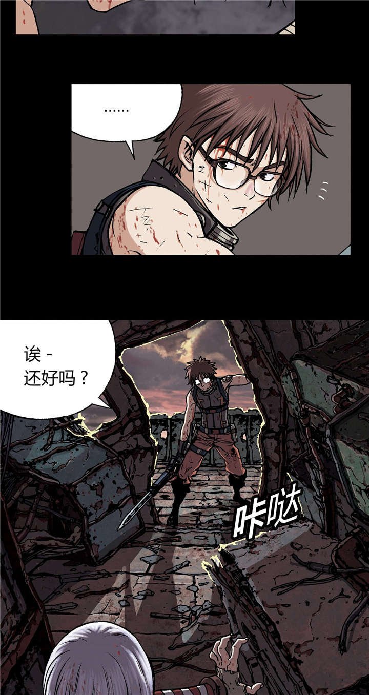 第32章：日出