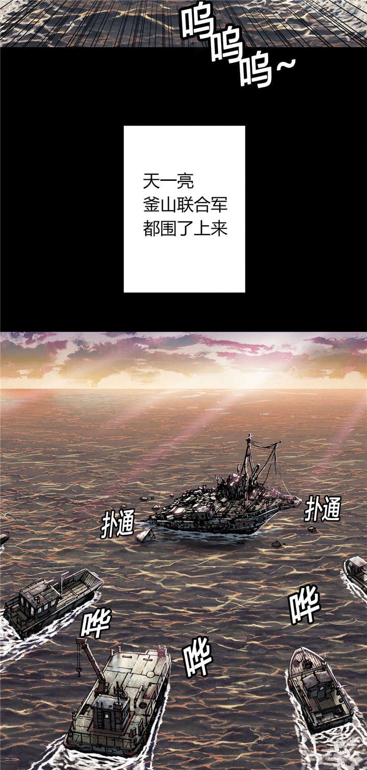 第33章：居民