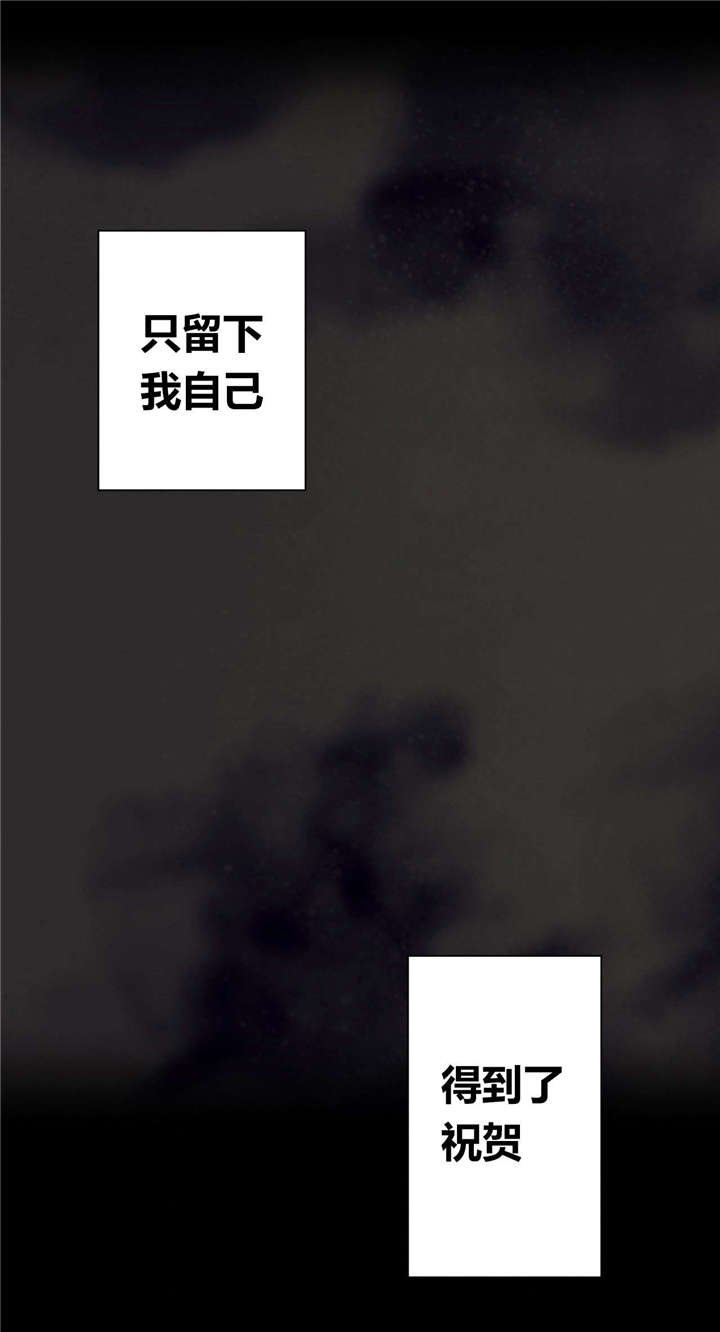 第33章：居民