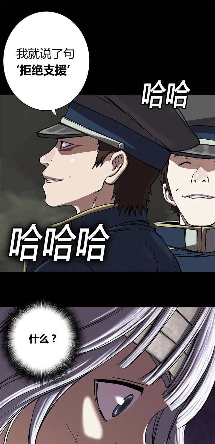 第33章：居民