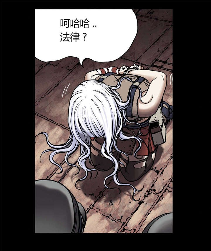 第34章：成为叉杀军