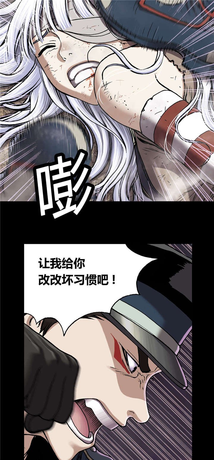 第34章：成为叉杀军