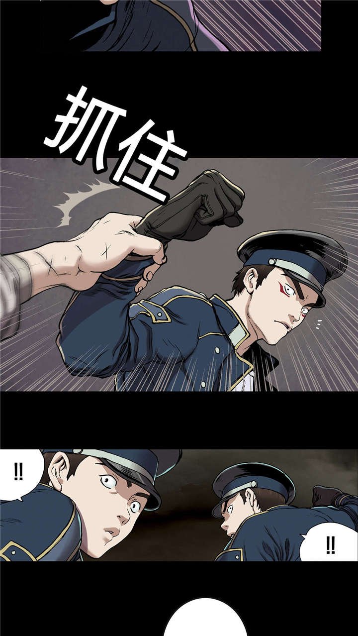第34章：成为叉杀军