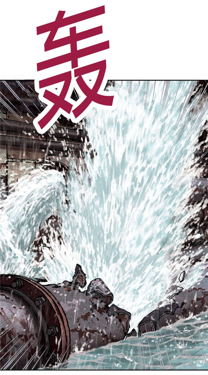 第37章：朋友