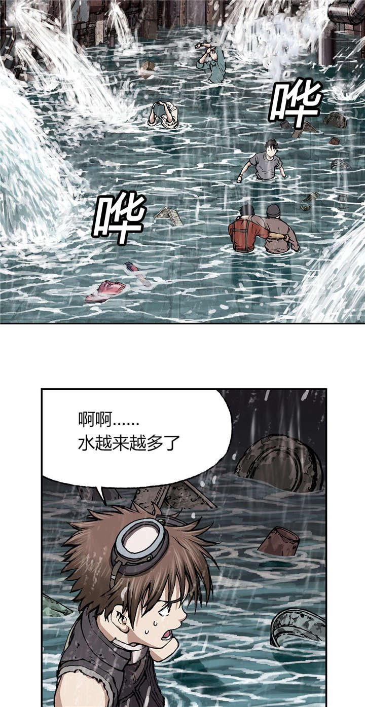第38章：指路