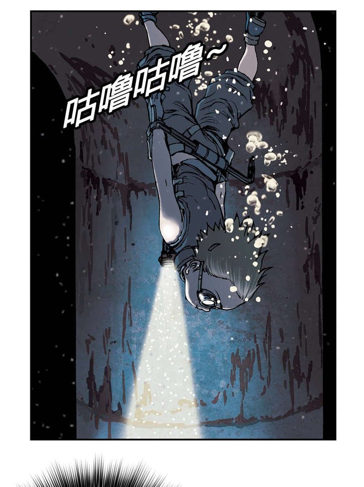 第38章：指路