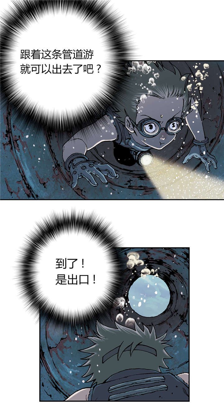 第38章：指路