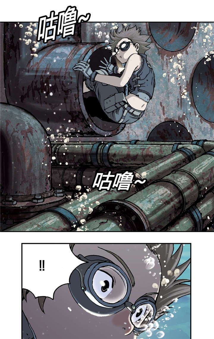 第38章：指路