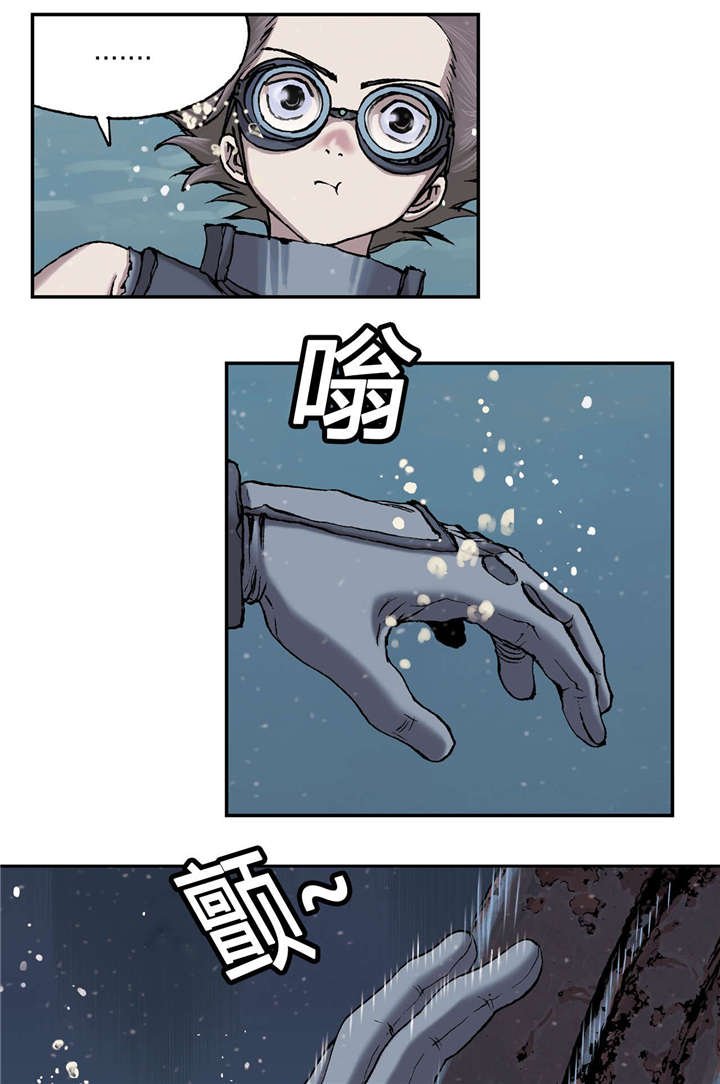 第38章：指路