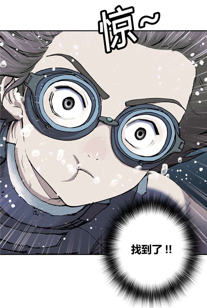 第38章：指路