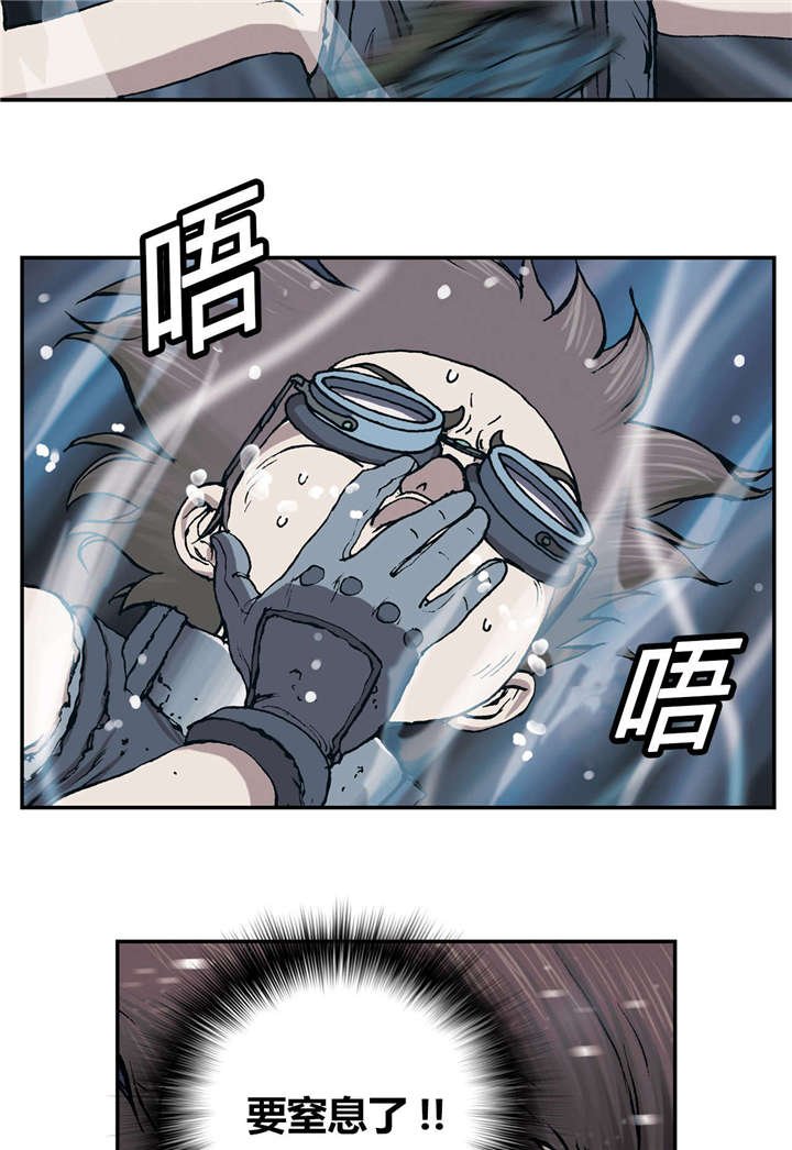 第39章：成功
