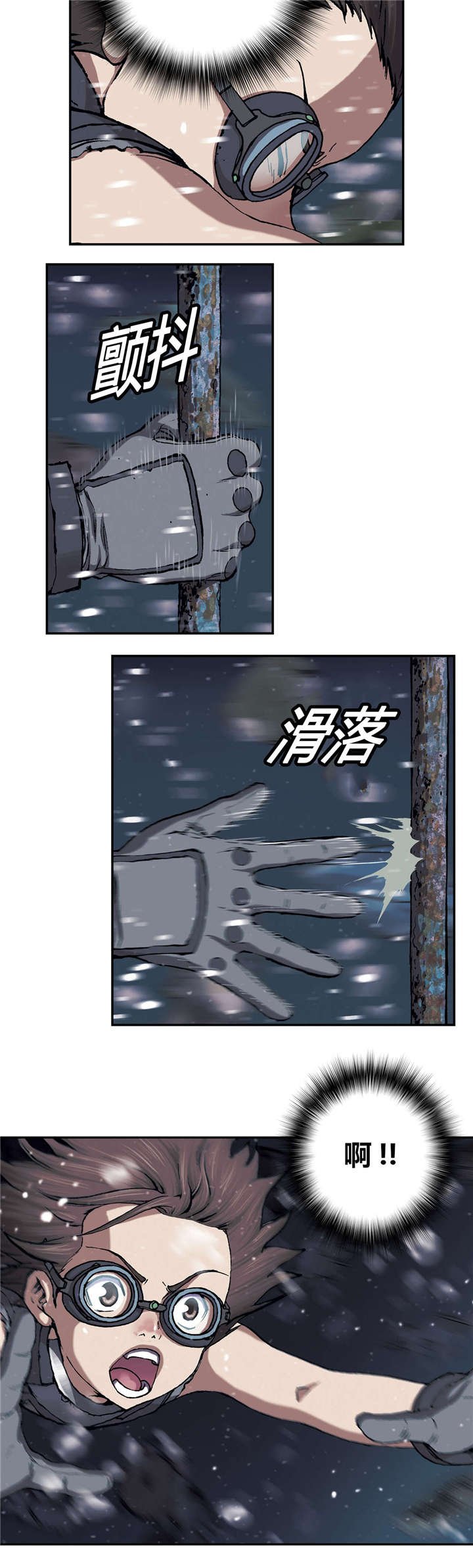 第39章：成功