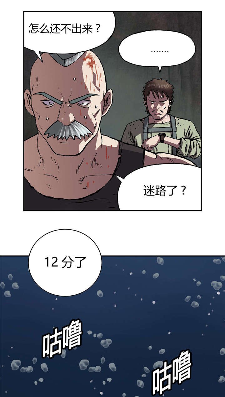 第39章：成功