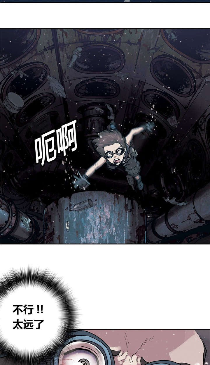 第39章：成功