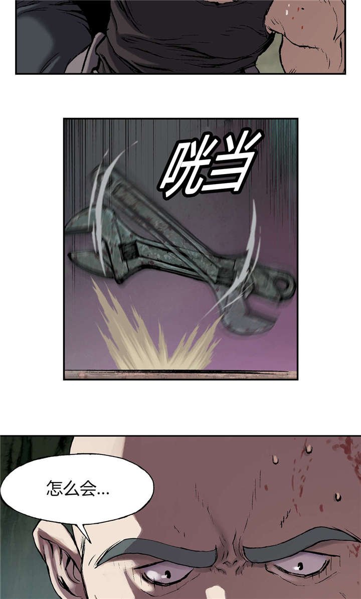 第39章：成功
