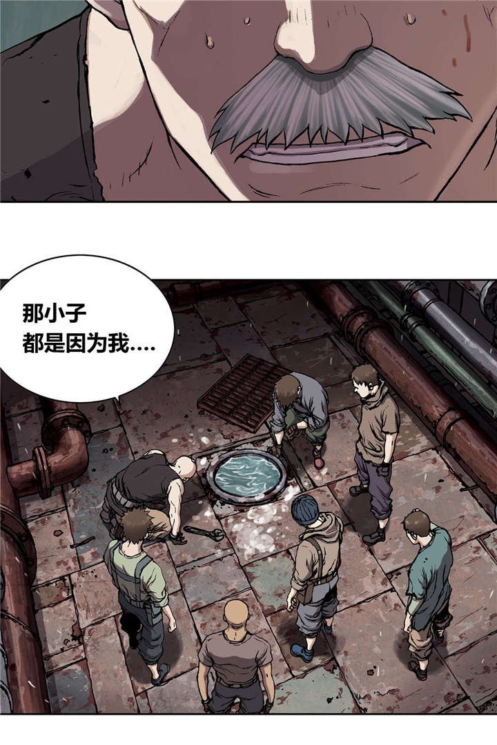 第39章：成功