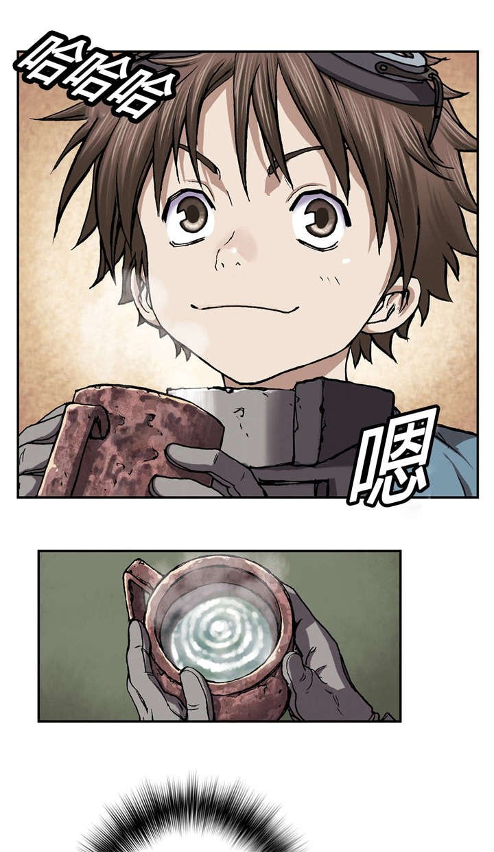 第40章：认可