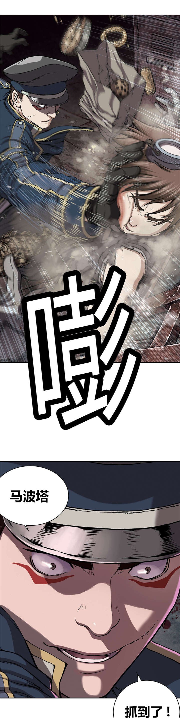 第40章：认可