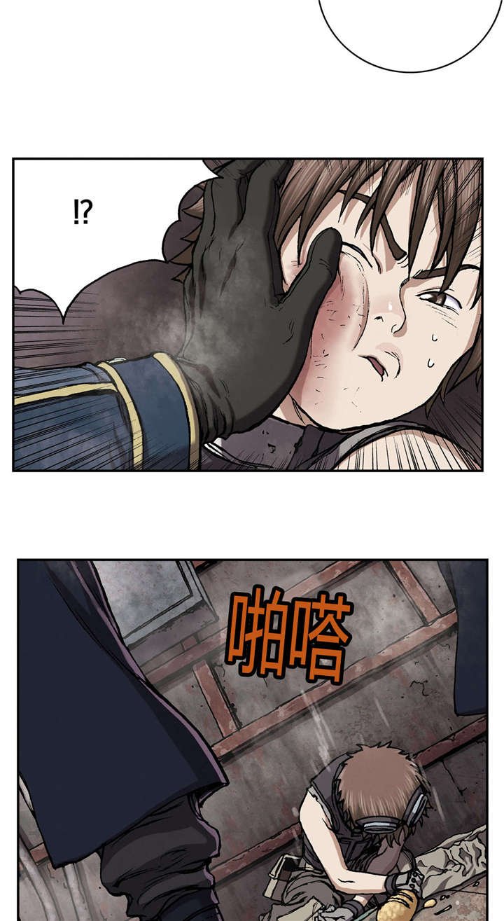 第40章：认可