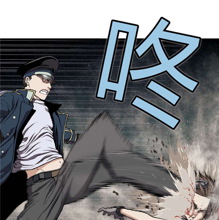 第41章：罪人