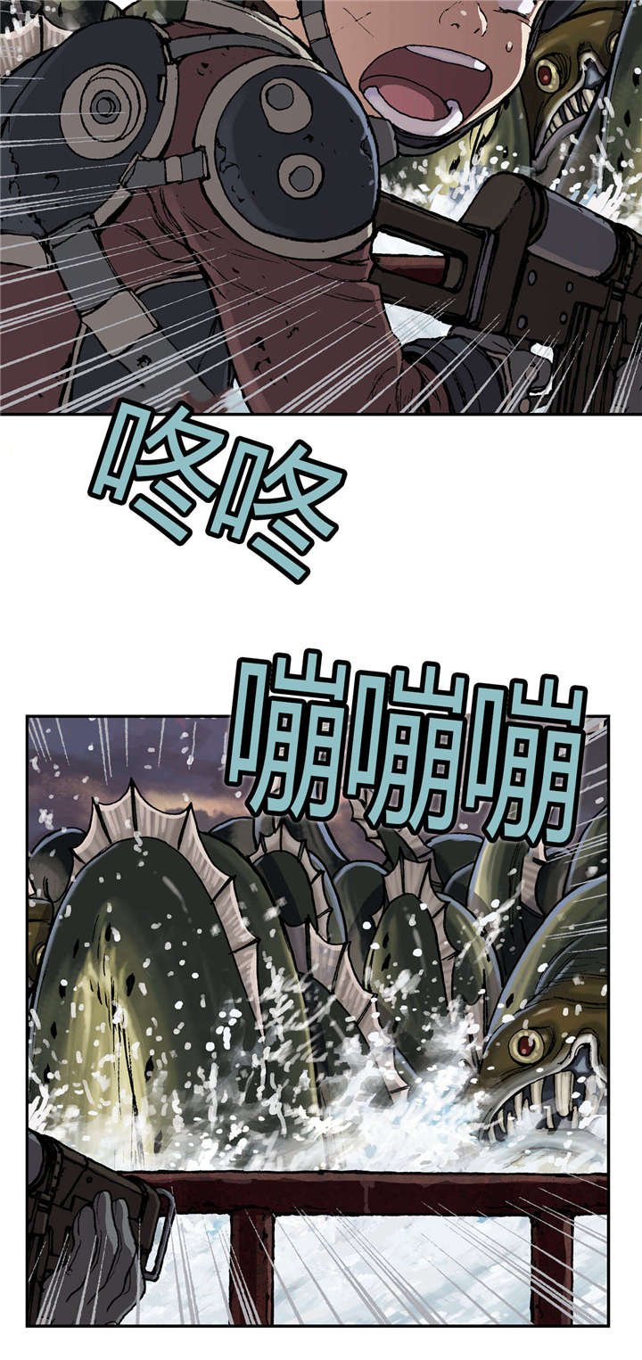 第41章：罪人