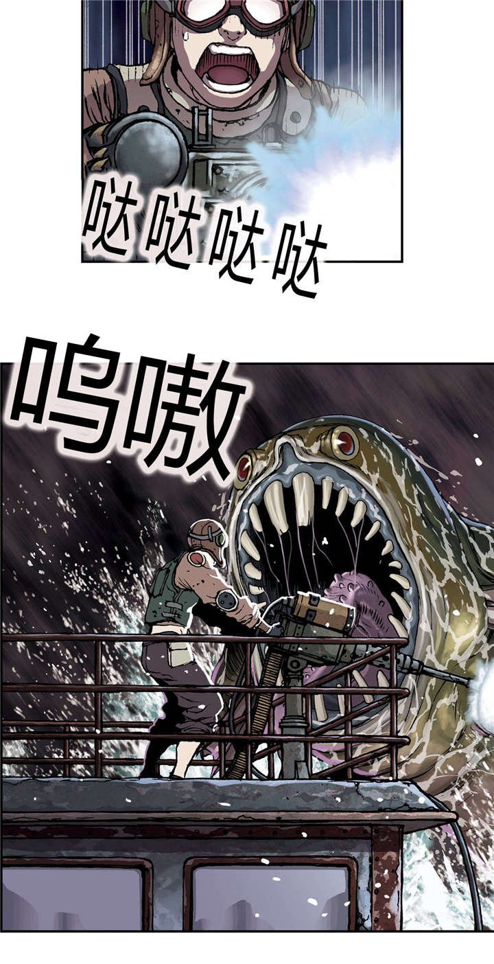 第42章：袭击