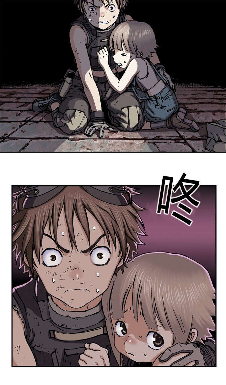 第42章：袭击