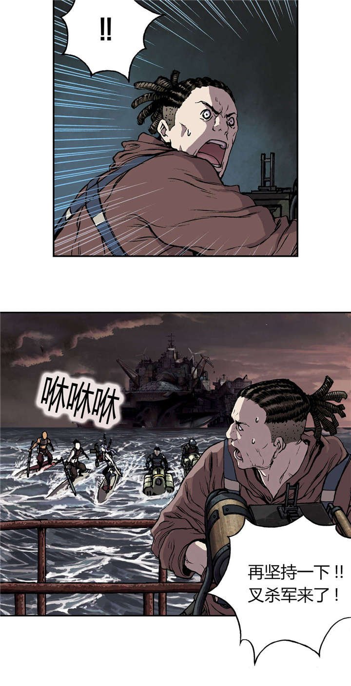 第43章：卡娜队